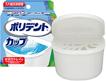 ポリデント®カップ ポリデント®カップ