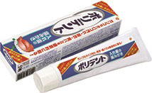 ポリデント®入れ歯の歯みがき ポリデント®入れ歯の歯みがき